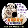 words怎么读